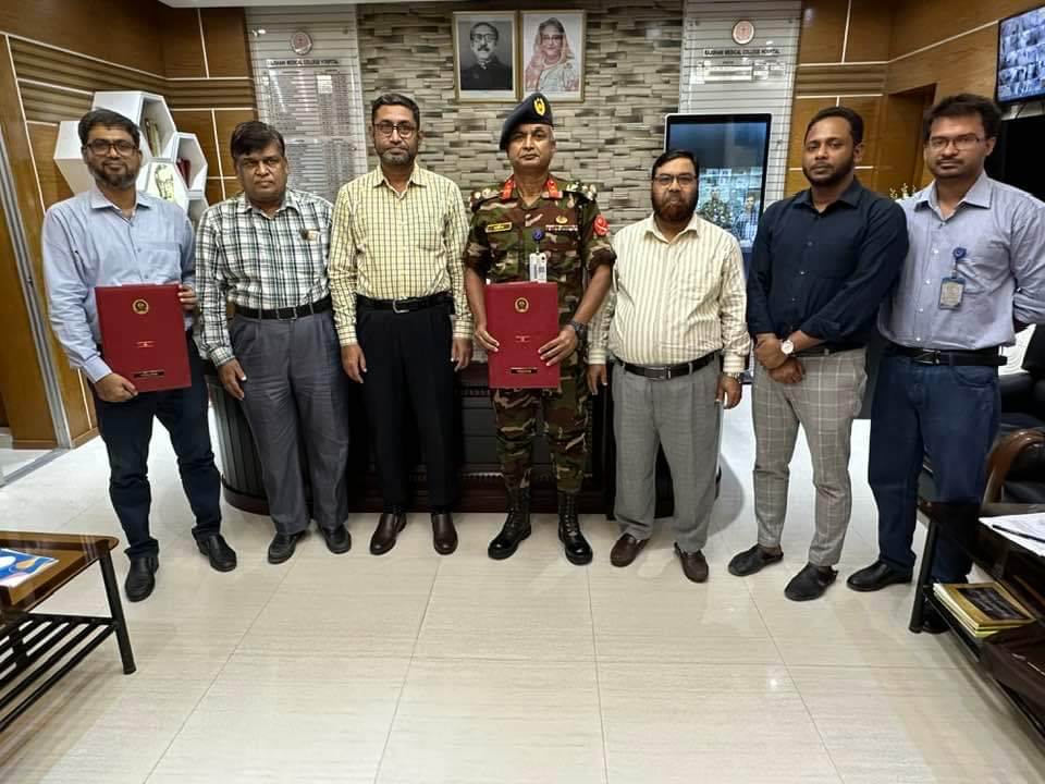 Rajshahi Medical College Hospital